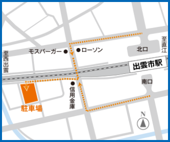 出雲市駅 駐車場周辺地図