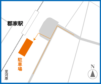 郡家駅 駐車場周辺地図